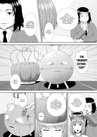 Orgasmic Salesman Ep.3 Hentai Cover Image