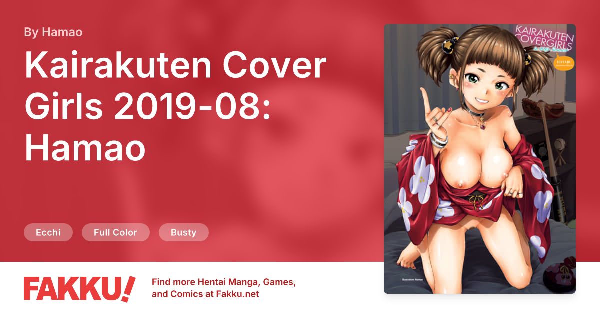 Kairakuten Cover Girls 2019-08: Hamao Hentai by Hamao - FAKKU