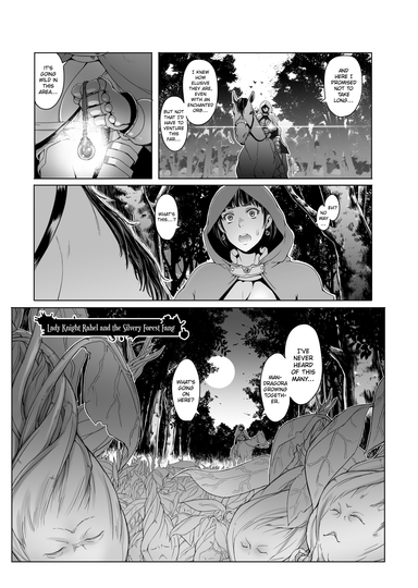 Lady Knight Rahel and the Silvery Forest Fang