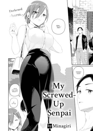 My Screwed-Up Senpai Hentai Cover Image