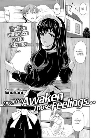 Once You Awaken Those Feelings... Hentai Cover Image
