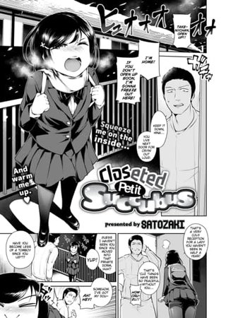 Closeted Petit Succubus Hentai Cover Image