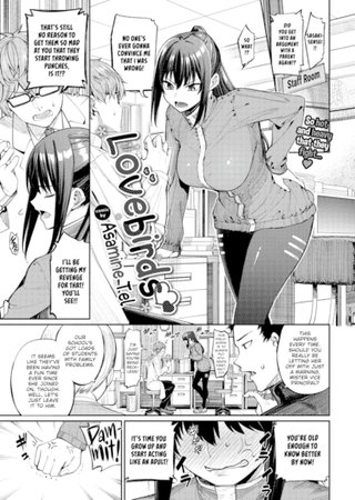 Lovebirds Hentai Cover Image