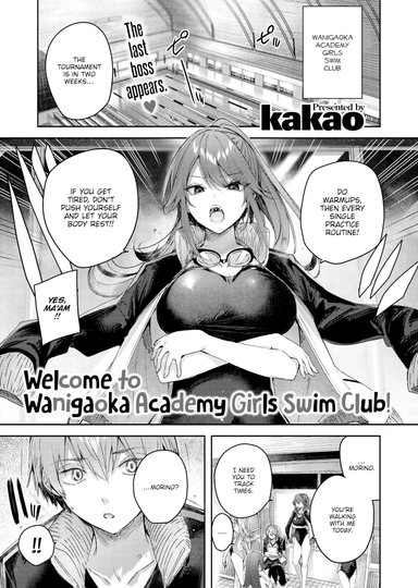 Welcome to Wanigaoka Academy Girls Swim Club!
