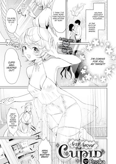 Sexy Sacred Cupid