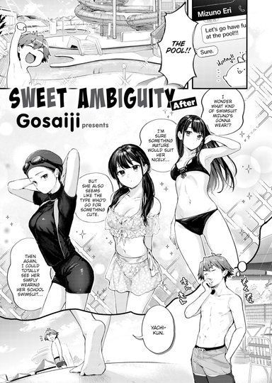 Sweet Ambiguity ~After~