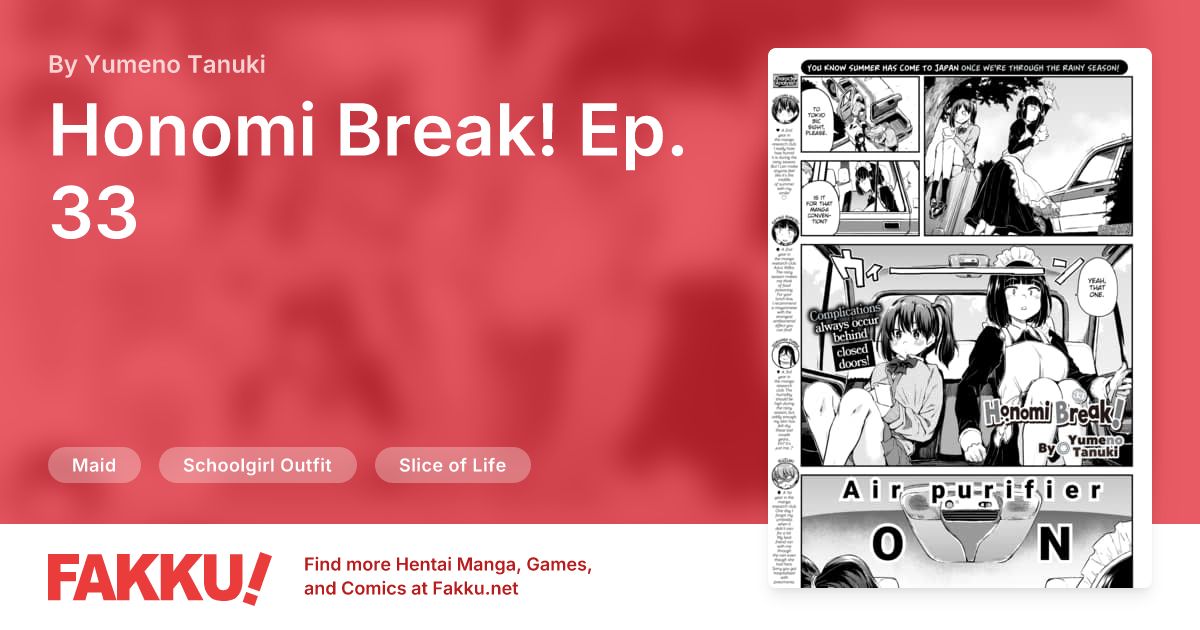 Honomi Break! Ep. 33 Hentai by Yumeno Tanuki - FAKKU