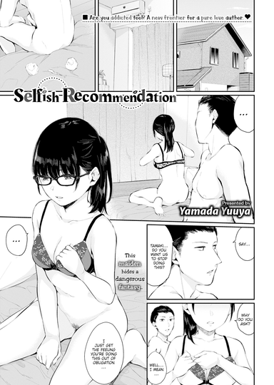 Selfish Recommendation