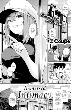 Immersed Intimacy Hentai Cover Image