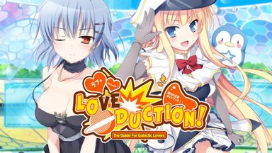 Love Duction! The Guide for Galactic Lovers