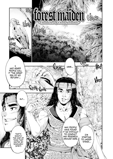 Forest Maiden - Chronicles of Elven Sexuality