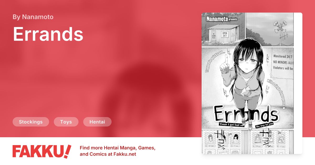 Errands Hentai by Nanamoto - FAKKU