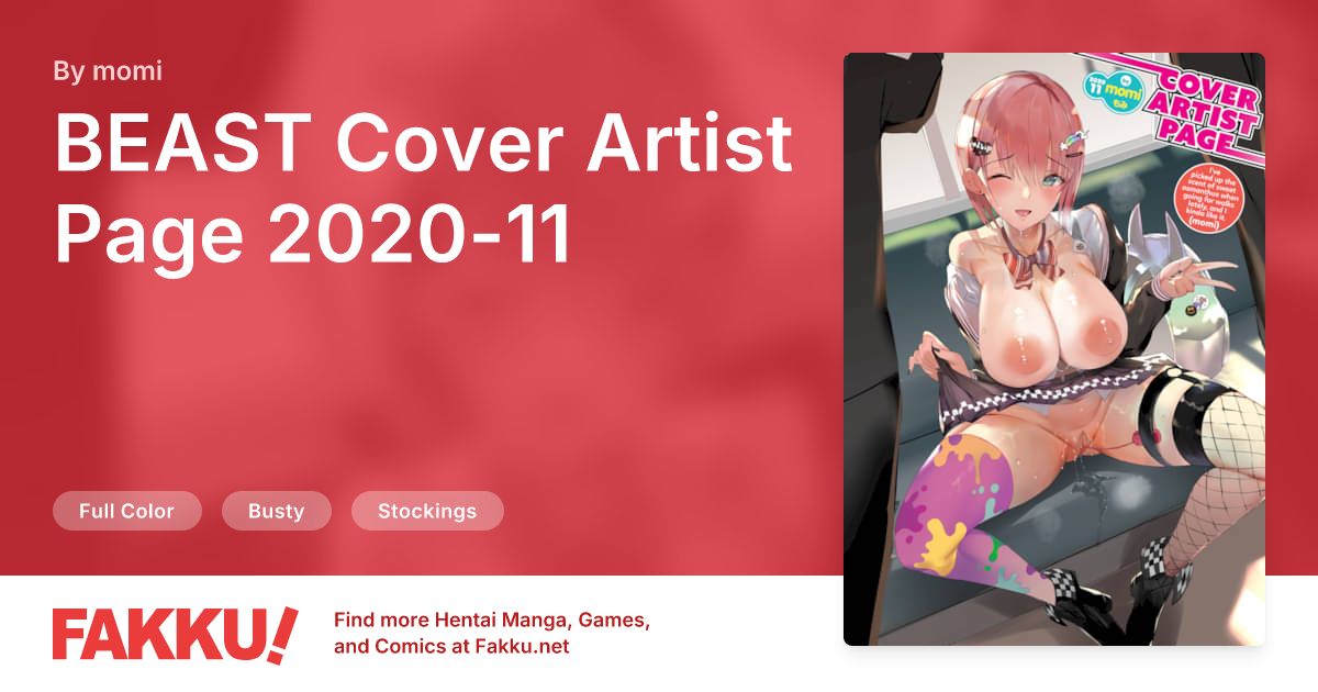 BEAST Cover Artist Page 2020-11 Hentai by momi - FAKKU