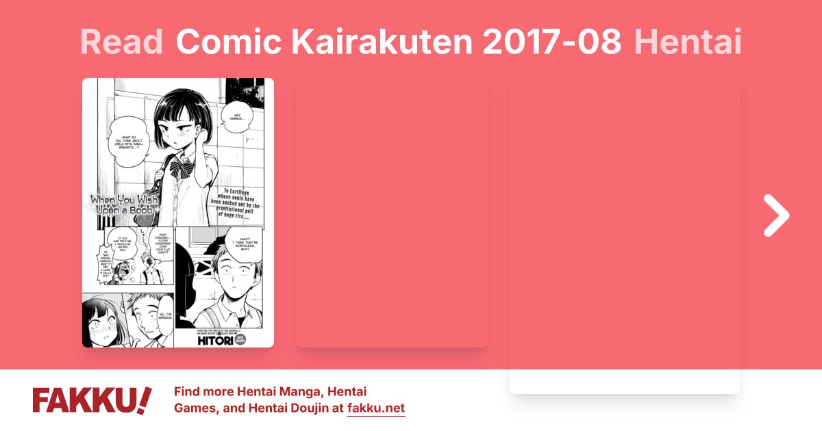 Comic Kairakuten 2017-08 Hentai - FAKKU