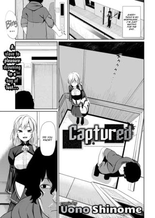 Captured Hentai Cover Image