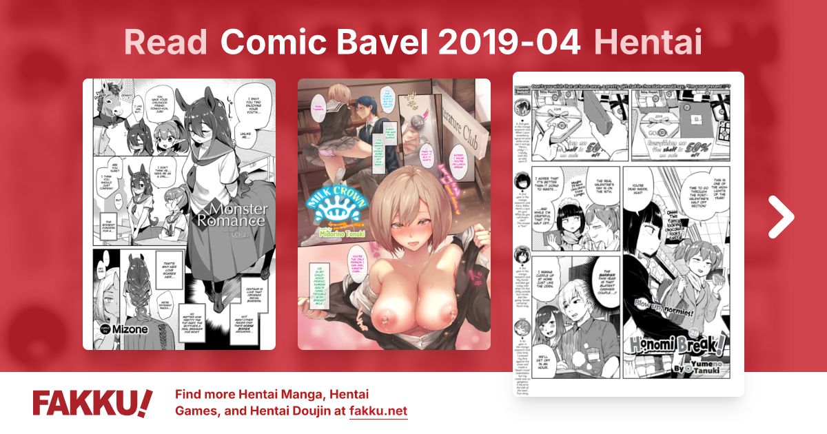 Comic Bavel 2019-04 Hentai - FAKKU
