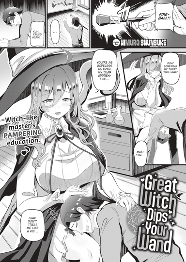 Great Witch Dips Your Wand