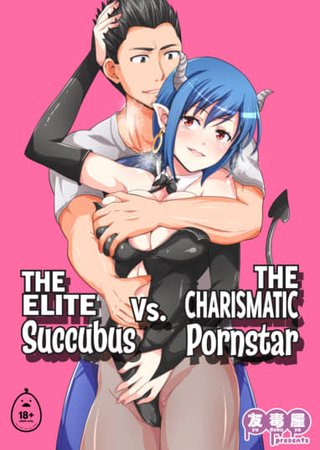 The Elite Succubus Vs. The Charismatic Pornstar Hentai Cover Image
