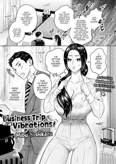 Business Trip Vibrations Hentai Poster Image