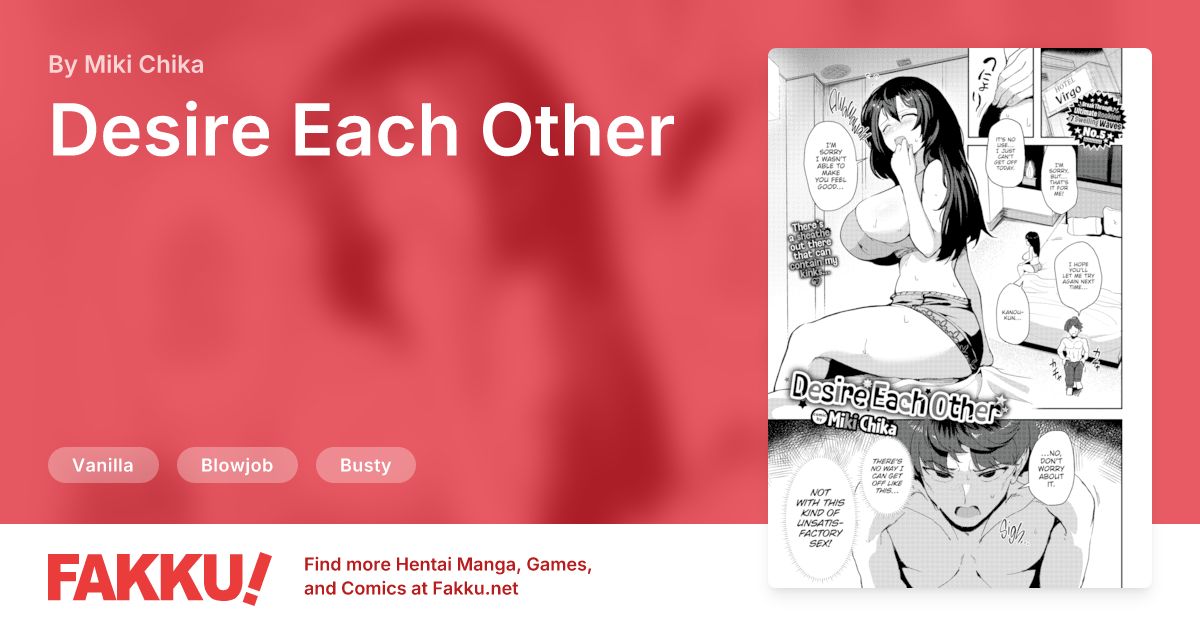 Desire Each Other Hentai by Miki Chika - FAKKU