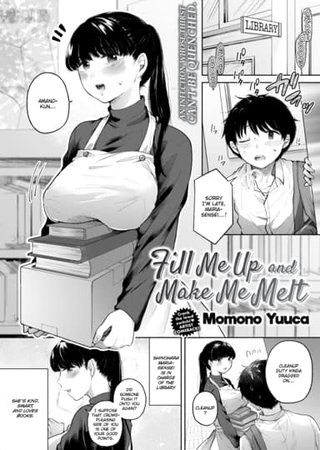Fill Me Up and Make Me Melt Hentai Cover Image