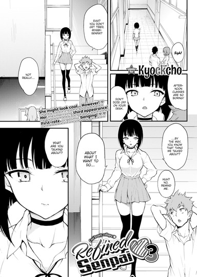 Refined Senpai ❤ 3