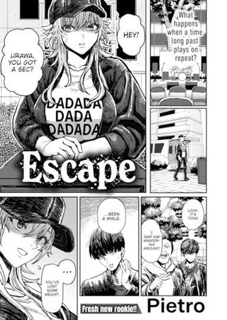 Escape Hentai Cover Image