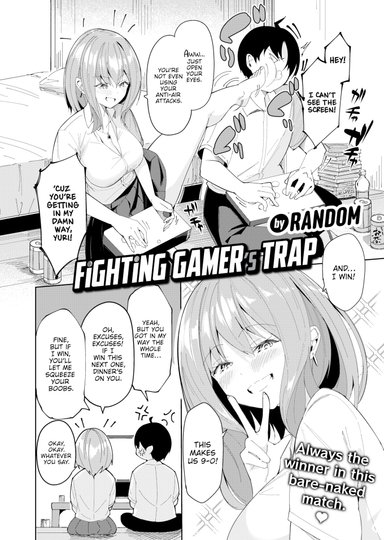 Fighting Gamer's Trap
