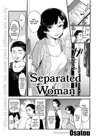 Separated Woman Hentai Cover Image