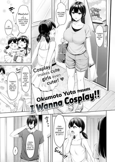 I Wanna Cosplay!!