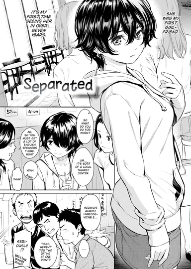 Separated