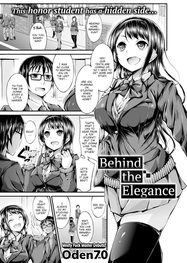 Behind the Elegance