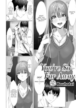 You're So Far Away Hentai Cover Image