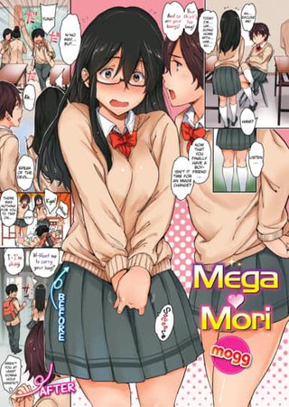 Mega ❤ Mori Hentai Cover Image