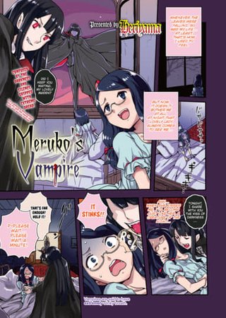 Meruko's Vampire Hentai Cover Image