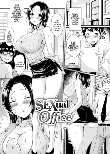 Sexual Office