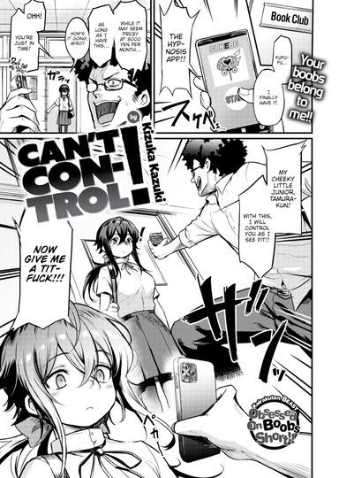 Can't Control!