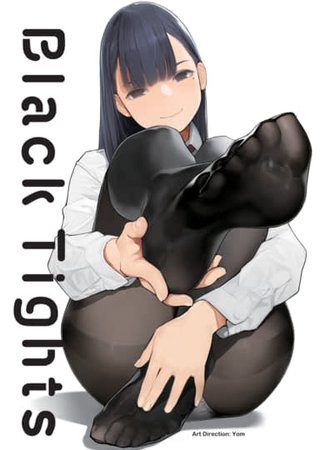 Black Tights Hentai Cover Image