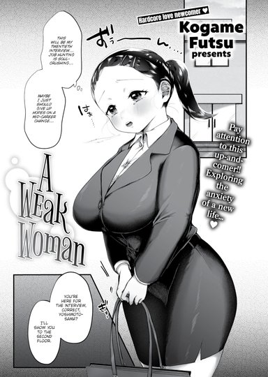 A Weak Woman