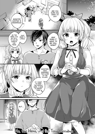 Me, the Hero, and the Tiny Succubus