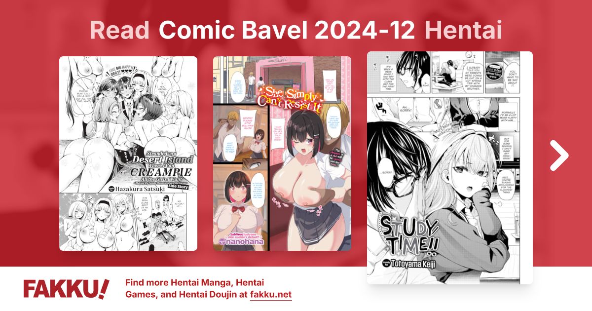 Comic Bavel 2024-12 Hentai - FAKKU