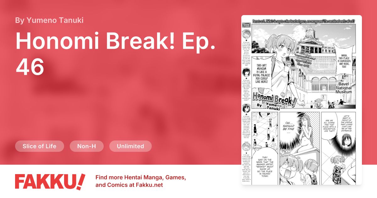 Honomi Break! Ep. 46 Hentai by Yumeno Tanuki - FAKKU