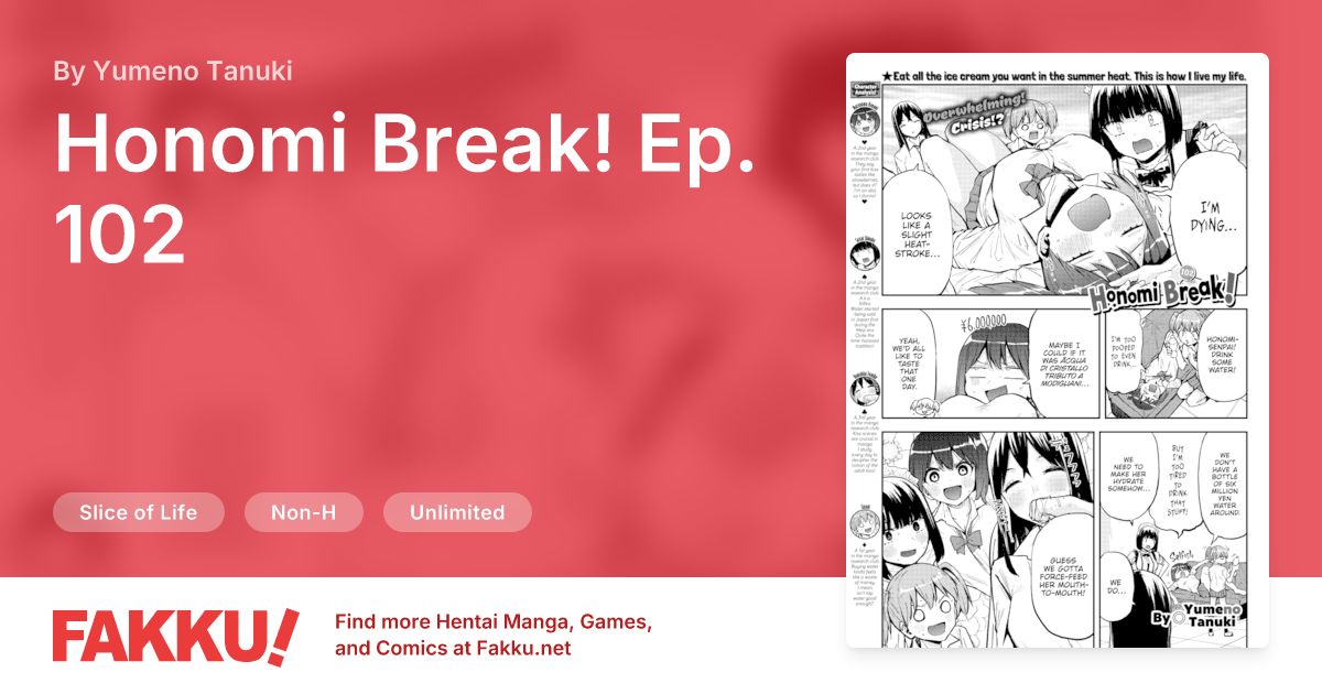 Honomi Break! Ep. 102 Hentai by Yumeno Tanuki - FAKKU