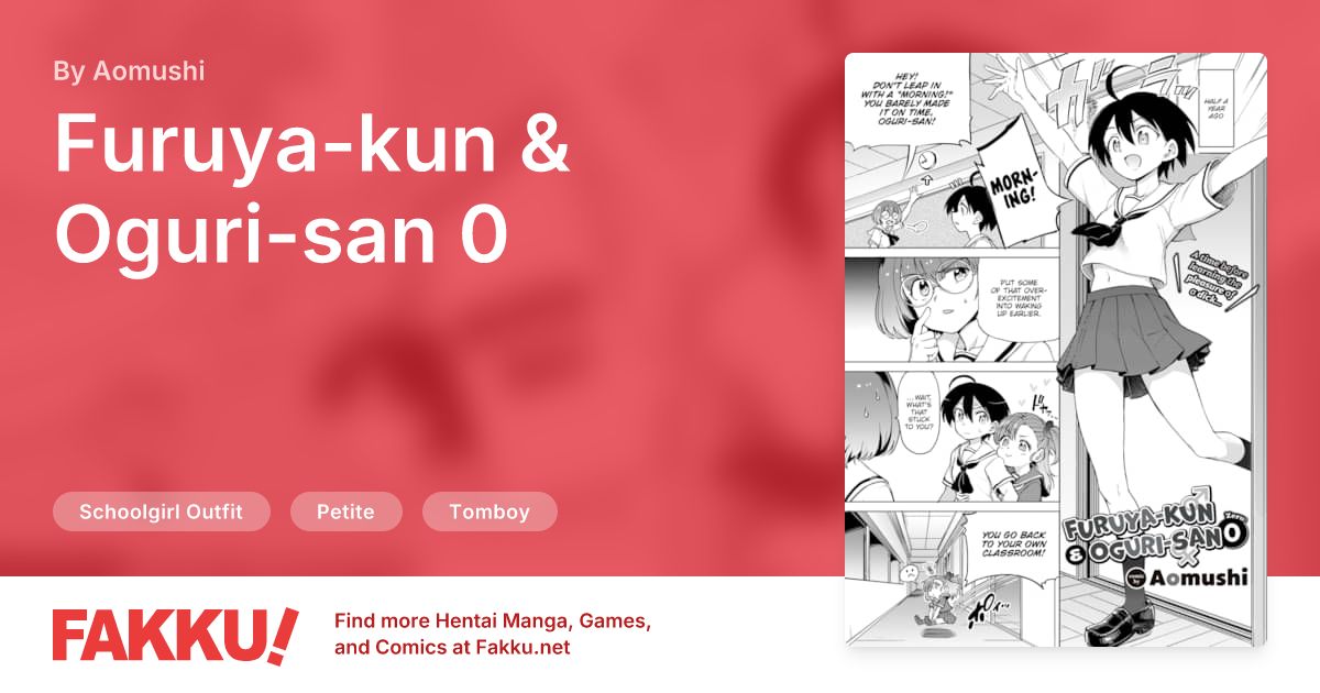 Furuya-kun & Oguri-san 0 Hentai by Aomushi - FAKKU