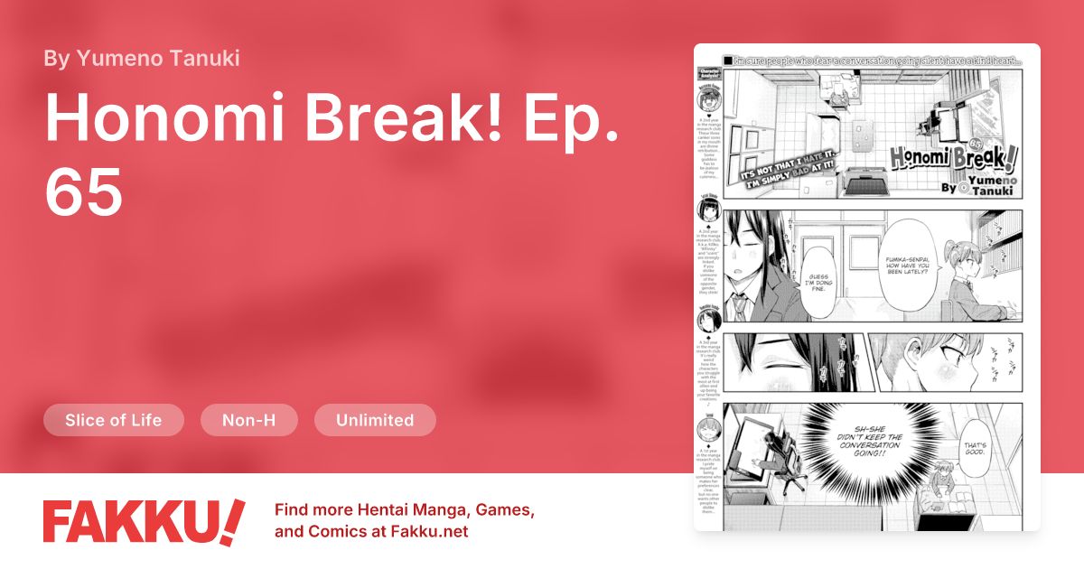 Honomi Break! Ep. 65 Hentai by Yumeno Tanuki - FAKKU