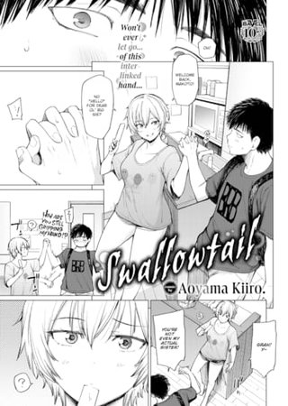 Swallowtail Hentai Cover Image