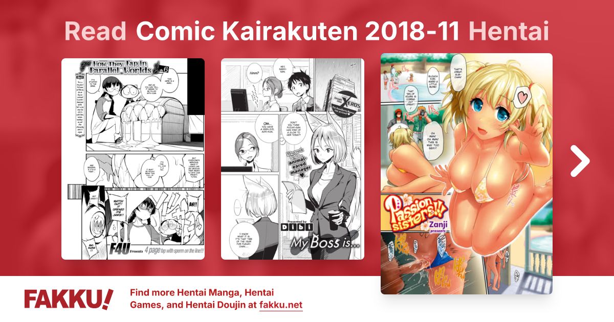 Comic Kairakuten 2018-11 Hentai - FAKKU