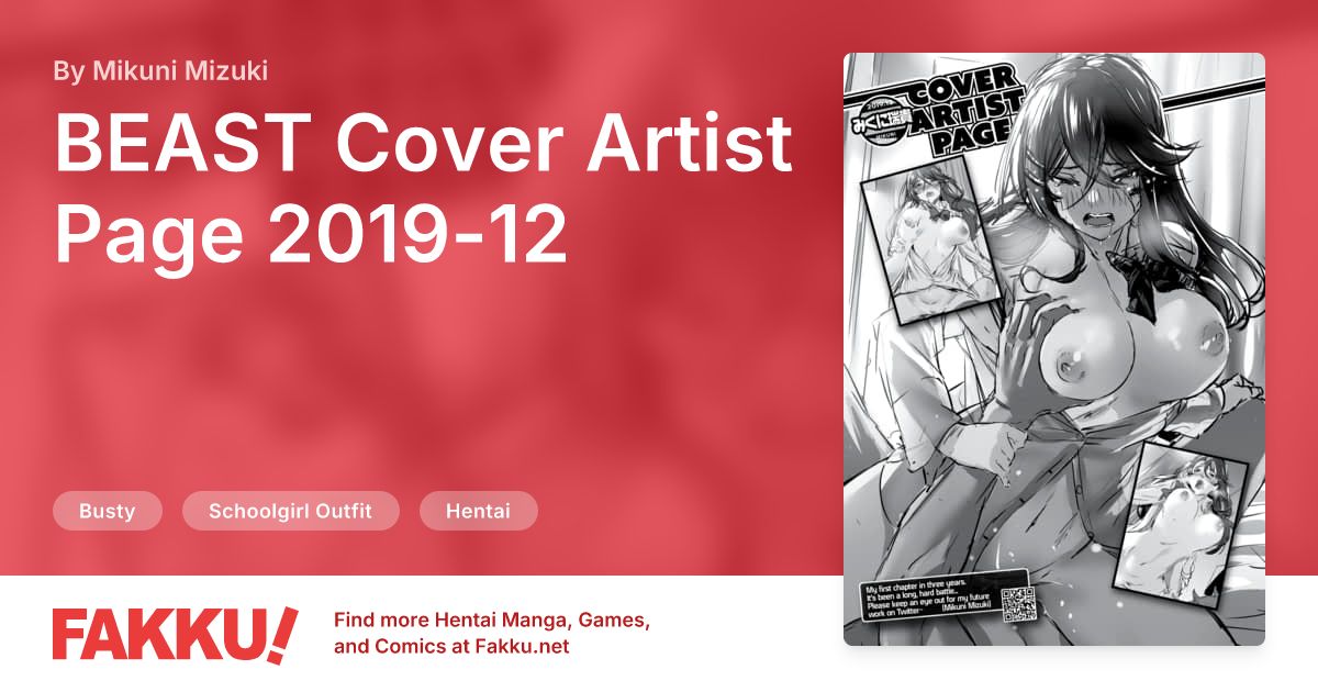 BEAST Cover Artist Page 2019-12 Hentai by Mikuni Mizuki - FAKKU