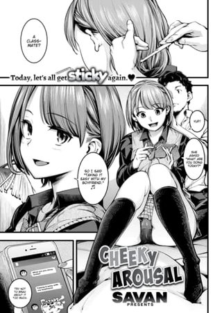 Cheeky Arousal Hentai Cover Image