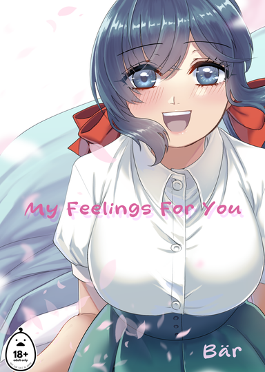 My Feelings For You
